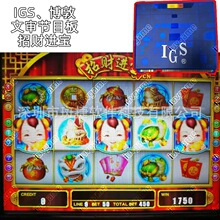 ���D�ʽ��ĺ�һUltimatechoicejackpots��4in1�����ԙC