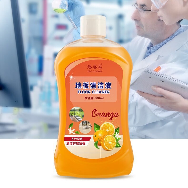 Powerful Decontamination Floor Cleaner Household Floor Tiles Ceramic Tile Wood Floor Cleaning Fragrance Floor Cleaning Liquid Factory Wholesale