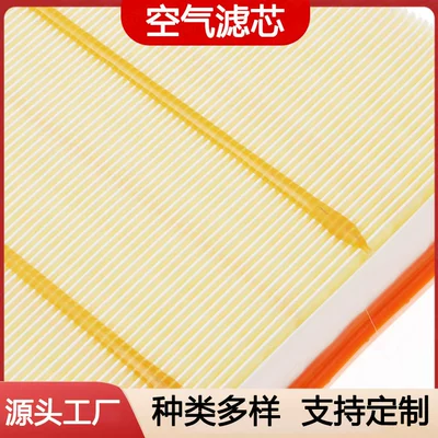 conditioning filter oil filter – Air filter