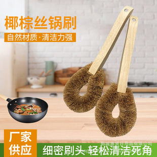 �N��ľ��Ҭ���ˢ�����坍偾���ߏN���L��ëˢ��մ�ͼ���