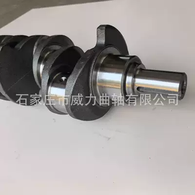 Direct sale from the Crankshaft, camshaft