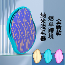 磨毛器】_磨毛器品牌/图片/价格_磨毛器批发_阿里巴巴