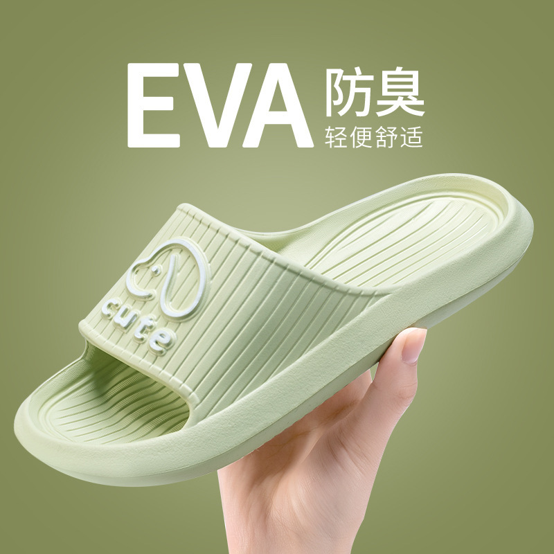 Lidani Bathroom Special Slippers Women's Home Indoor Non-slip Couple Summer Slippers Men's Outdoor Wear Wholesale