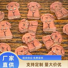 ��ͨ��ɫС���~�۰l�A�����ɐ���Ů�����A��߅�A�ɐ۰l���l���