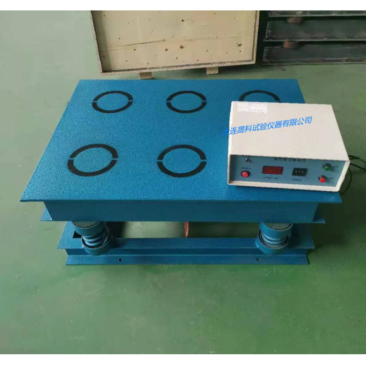 HZJ-1型混凝土磁力振动台 砼磁盘振动台