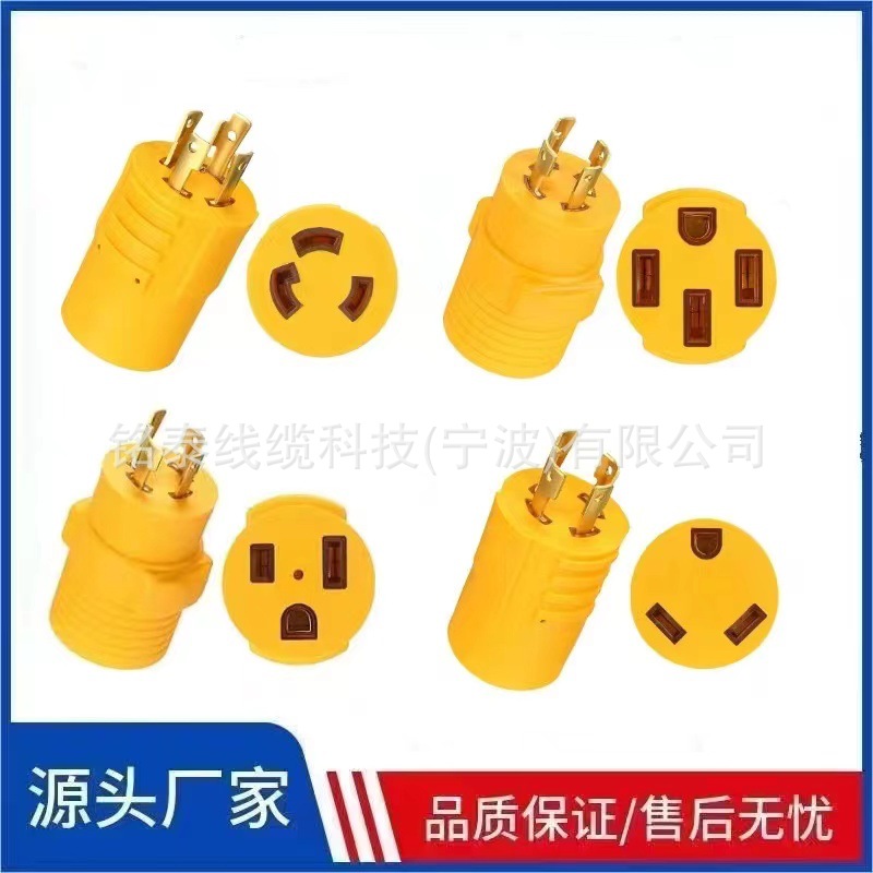 微信图片_20240827135506