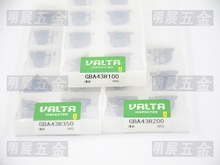 台湾VALTA/三角切槽刀片/GBA43R/GBA43L/100/150/200/250/300/350