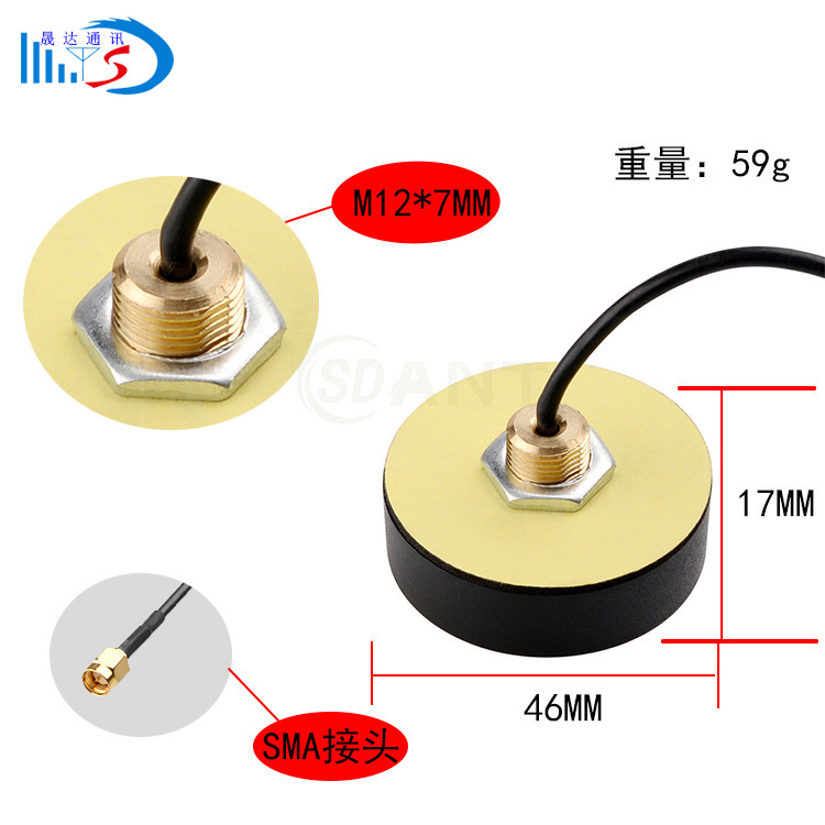 4G����GPRS GSMȫ������������ˮĢ��ͷnb���ǻ���5G����2.4G