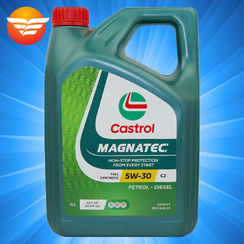 嘉实多机油 磁护 5W-30 4升 亚太原装进口全合成汽车发动机润滑油