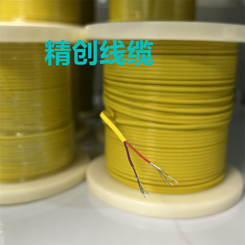 进口铁氟龙J型24AWG多股2*7*0.2测温线热电偶线TT-J-24SI级精密