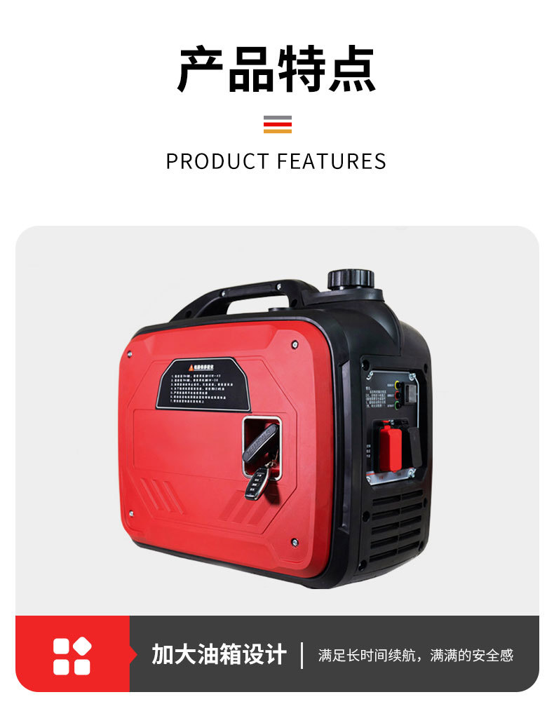Wholesale Small Portable Air Conditioner Generator for Large Trucks, Gasoline-Powered 24V Parking Electric Automatic Start-Stop