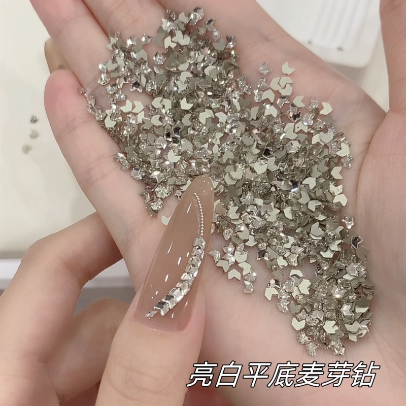 主图麦芽.jpg