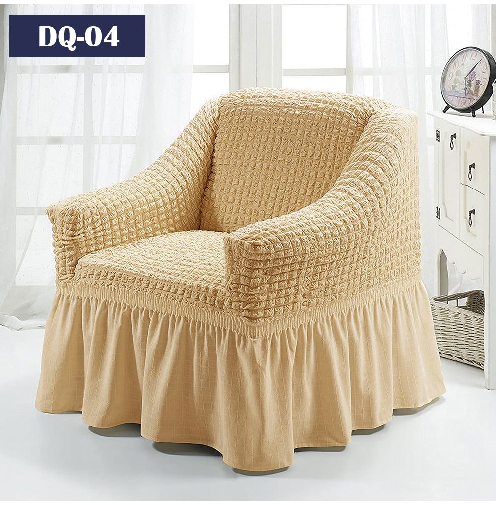 中咖米黄双拼06 (8).jpg