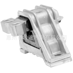3109 22693271 Engine Mount for Chevrolet and Pontiac - 2005 - 2011