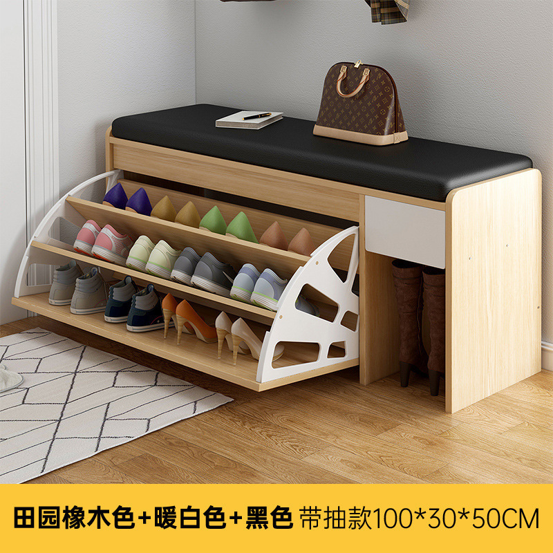 玄関ドアの靴交換スツール、家庭用座り靴キャビネット、座りスツール、一体型靴ラック、ソフトバッグクッション、玄関ドアの靴交換スツール|undefined
