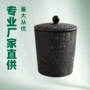 酒店酒吧客房pu冰桶