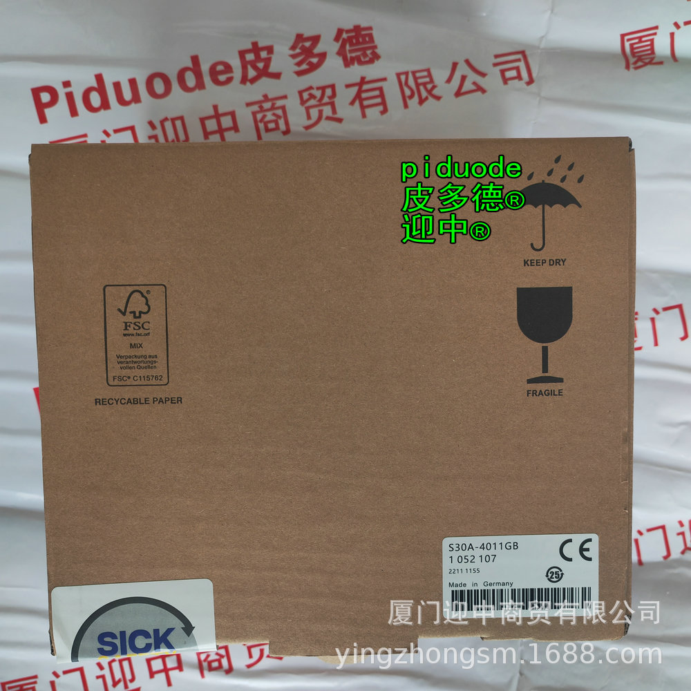 CLV620-0000 CLV620-0300 CLV622-3000 CLV620-1000 条形码扫描器