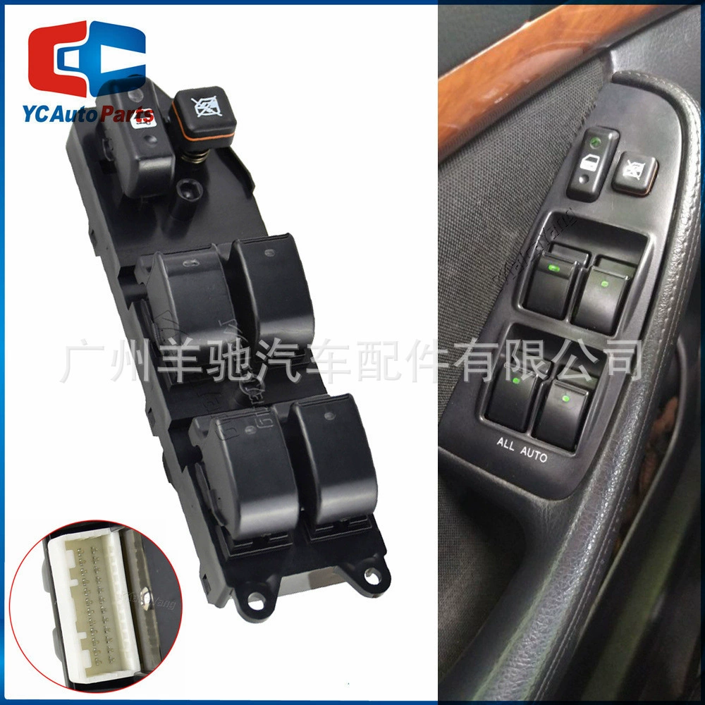 84820-05100 84802-05210 переключатель управления стеклоподъемником для Toyota Avensis