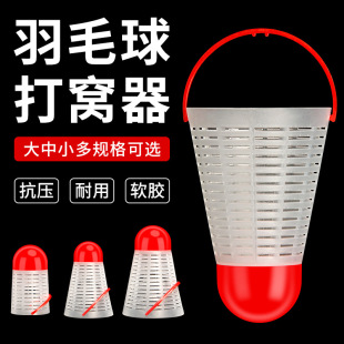 ��ë���ʹ�C���C�����D�\̨�Ұ��hͶ����Ͷ�D����~���ϴ�C��