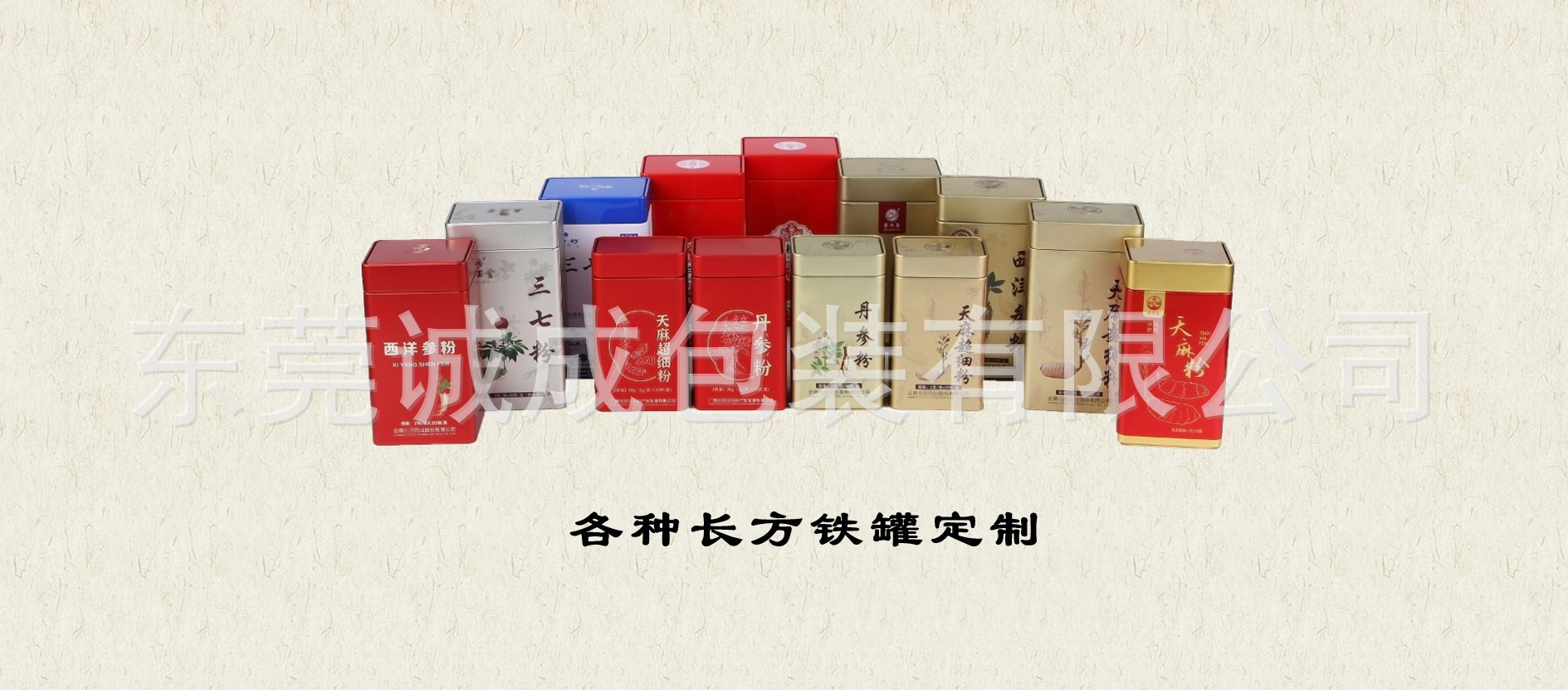 微信图片_20241206135042