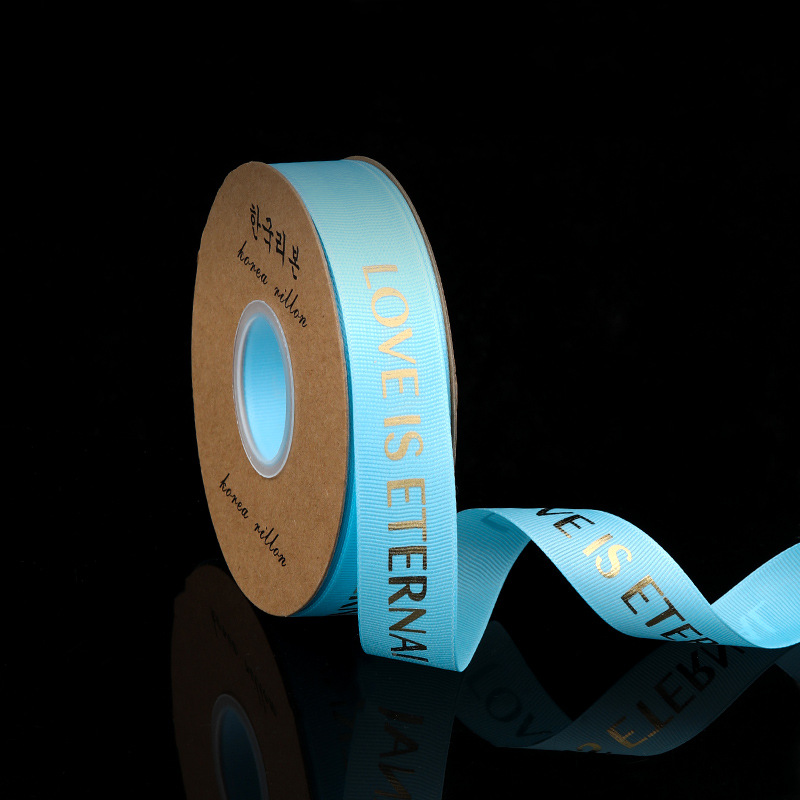 Azul cielo 2,5 cm * 33 yardas