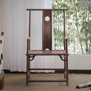 New Chinese Style Taishi Chair Black Walnut Tea Chair Master Chair Study Furniture suit Combination Solid Wood Official Hat Chair