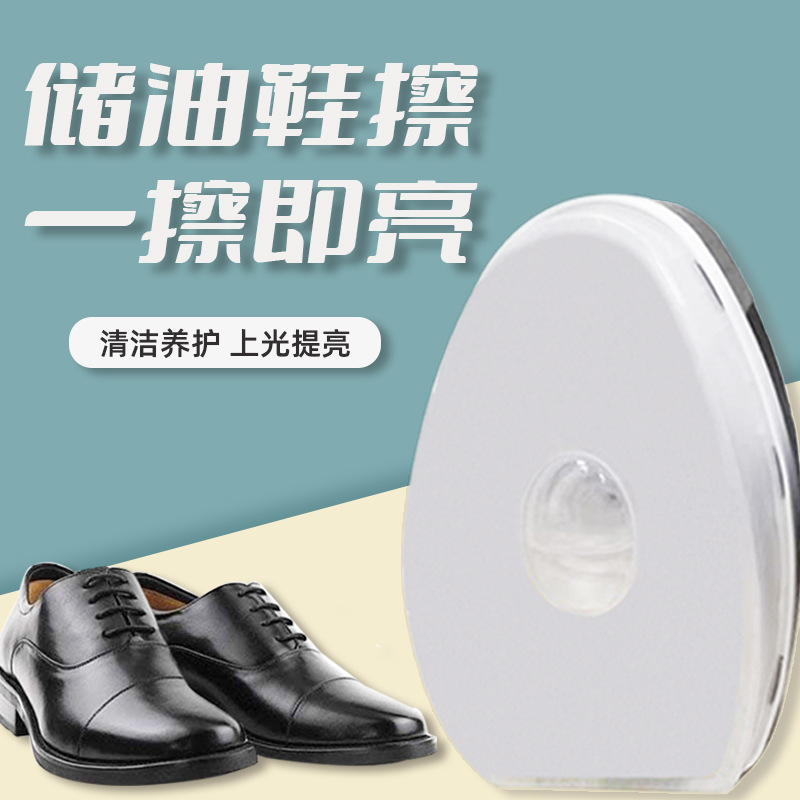 Precio de fábrica portátil incoloro zapato pulimento cera mantenimiento pulido zapato polaco esponja brillo cepillo de zapatos esponja zapato polaco