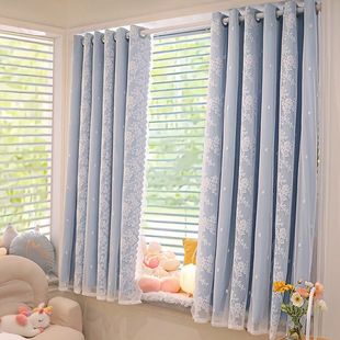 No-Drill Curtain for Bedroom Bay Window, Small Window Short Installation Telescopic Rod Set, Blackout Home Balcony, Aliexpress