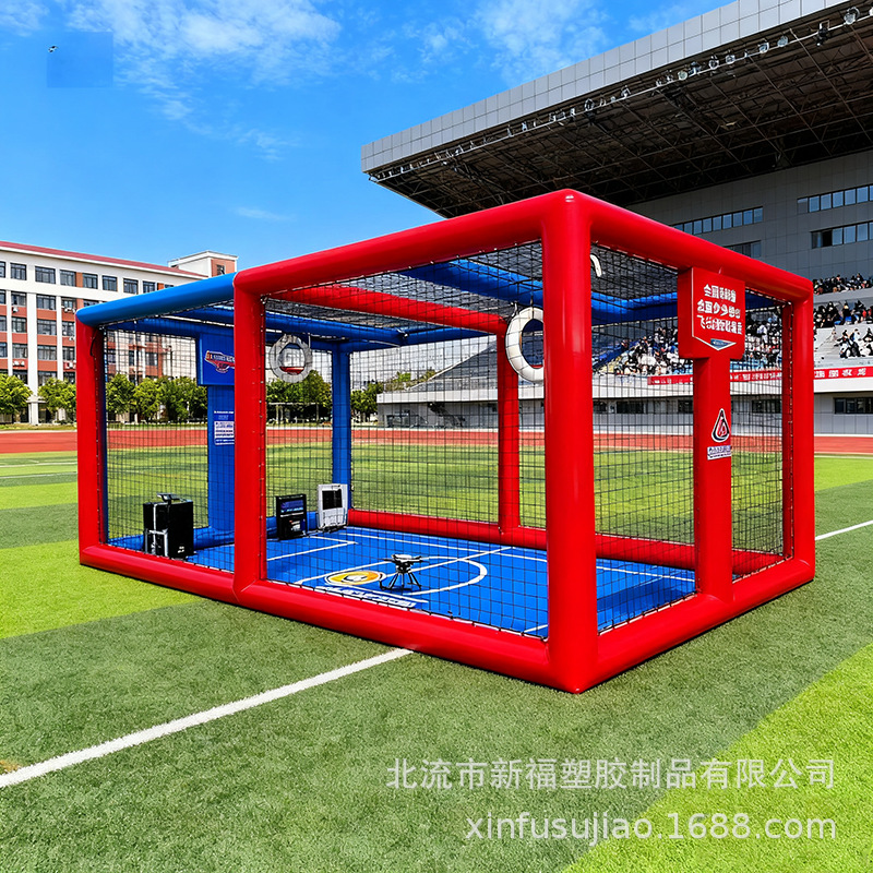 marco de campo de fútbol aéreo no tripulado inflable marco de competencia de entrenamiento de aeronaves juveniles nacionales caja de competencia al aire libre