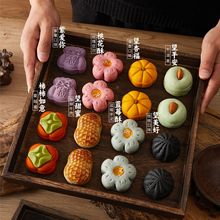 婚庆结婚伴手礼回礼糕点桃花酥糕点礼盒多种组合装批发一件代发