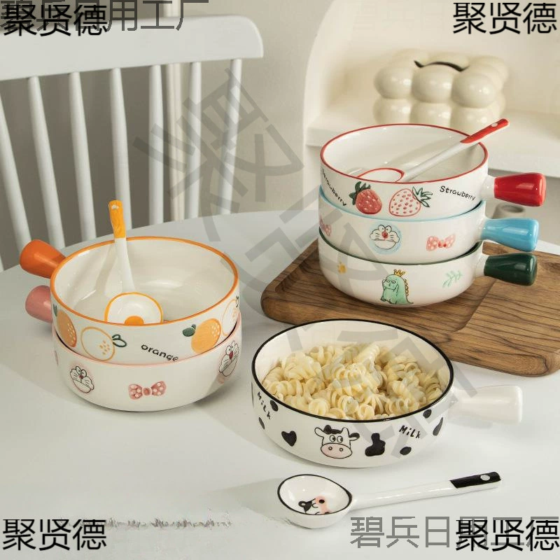 Фруктовая салатница милая мультяшная рисовая чаша с креативной ручкой йогурта Десерт миска керамическая миска домашняя ручка