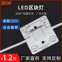 ߉LED^K VLED䷽K220VܛĤ컨LEDԴl