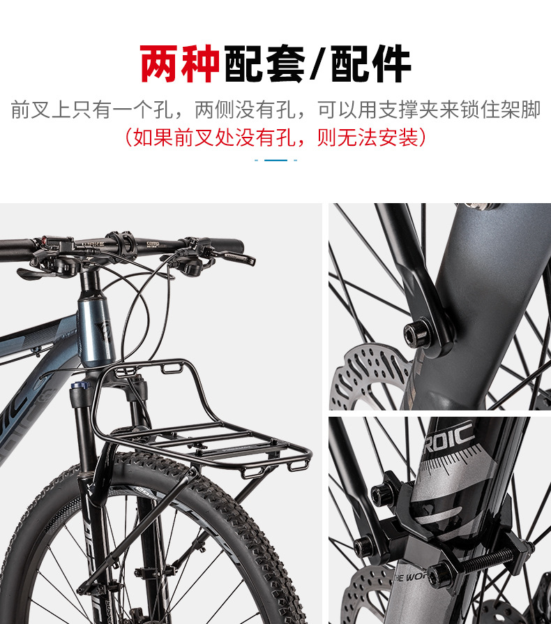 アルミ合金 前荷台 レビュー