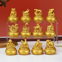 �Ͻ�ʮ����Ф���ی���[����ؔ�Ҿ��k���b�Ʒ�YƷ�Ͻ�ˇƷ��