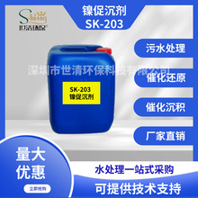 ���W��Һ�߻����e�����߀ԭ�� ������x����ˮ̎���h��ș��