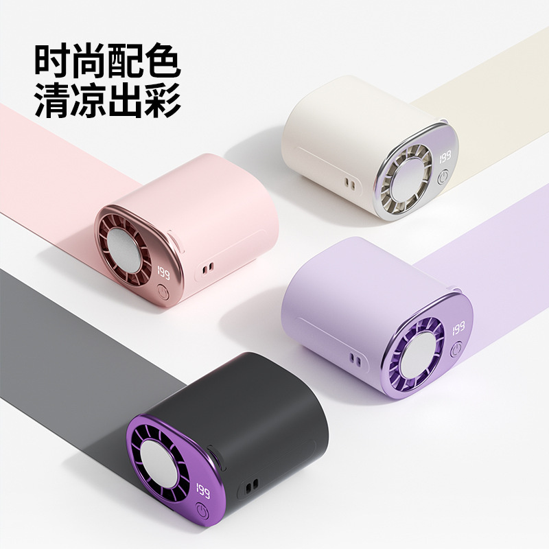 2026 clips pequeño ventilador al aire libre portátil portátil USB digital clips de cintura de escritorio silencioso clips ventilador