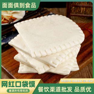 �ڴ��x��Ͱ����A�x����x�������ͼ�ʳ�����ك���Ϳڴ��x