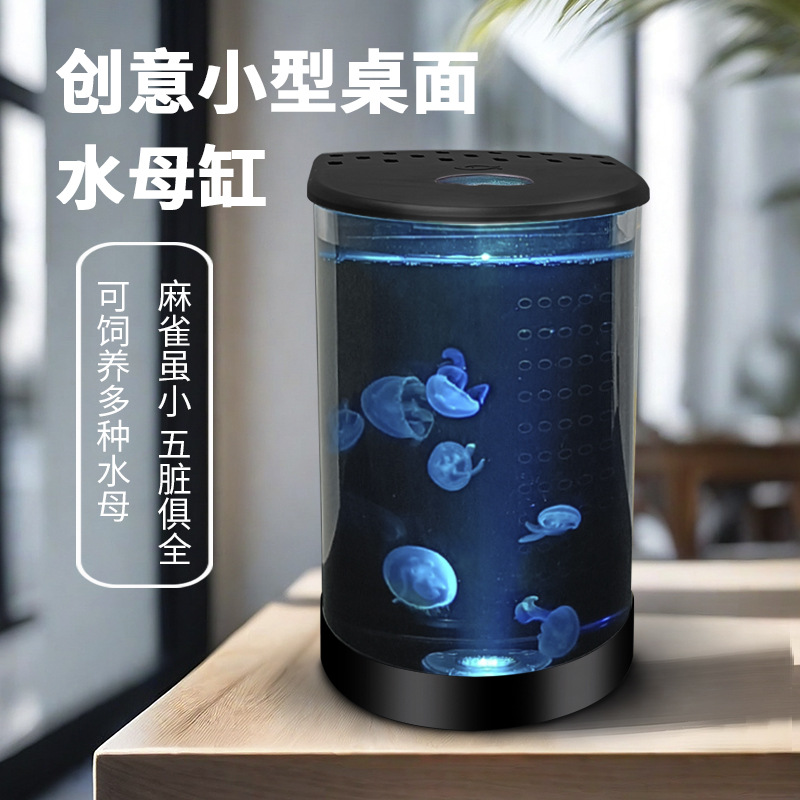 2.8ˮĸ׷——ѽˮĸר