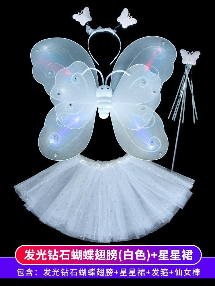Ángel de la niña espalda brillante bambú mariposa alas espalda accesorios de niña hadas princesa falda varita mágica