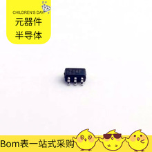 NC7WZ14EP6X SC-70-6 TLE7258SJ TLP161J VOM452T VND5N07-1-E VN