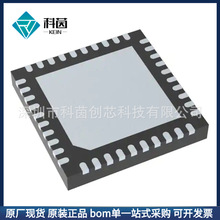 RTD2171U-CG ��װQFN40 ����Ԫ���� ICоƬ�ɿ���ֵ˰��Ʊ