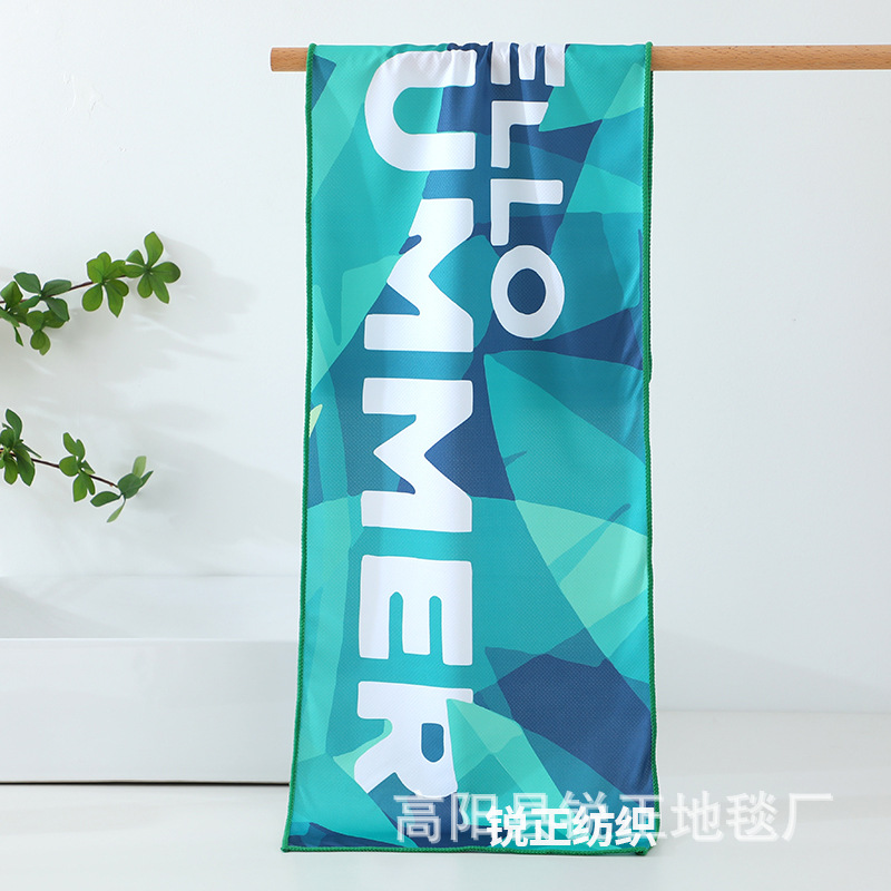 Green summer