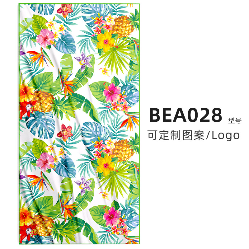 BEA028-Double-sided velvet fabric-single-sided printing