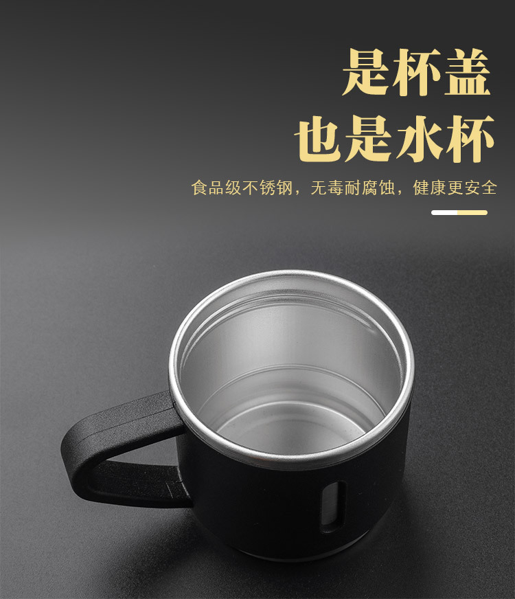 小茶盖全钢保温杯_03.jpg