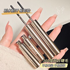 NOVO フローティングファイバーまつげプライマー女性用ロングカーリング防水非汚れ根元クリアスチールパイプマスカラ
