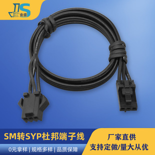 �S��ֱ�������B�Ӿ����Ќ����B�Ӿ�늳����L�� SM�DSYP�Ű���Ӿ�