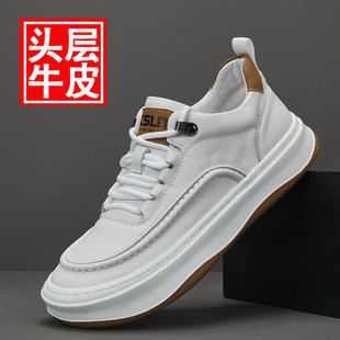 Ь����Ь�＾��Ƥ��ʿ���e��Ь�п�2024�¿��\�ӌ��_С��ٴЬ