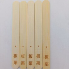 �Ǻ��J�⺞ä��ˮ��ϵ�Эh���⺞С��ɽ�ȥ��ˮ������