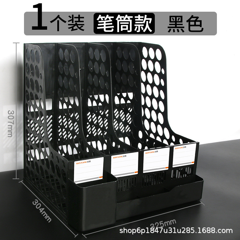 4 칸/블랙 타원형/펜 홀더