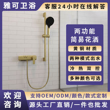 ���s�S�~ԡ�׃ɹ��ܻ������bԡ���l���g����ˮ������С��ԡ����